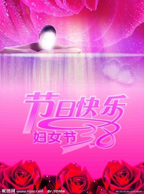建设工程资格证书